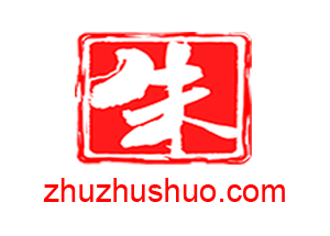 仙境传说单机版(游戏)